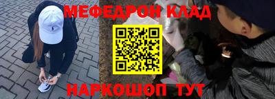 MDMA Premium VHQ Малоярославец