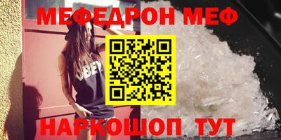 MDMA Premium VHQ Малоярославец
