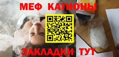 гашик Малгобек