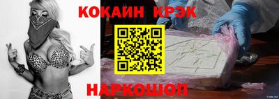 MDMA Premium VHQ Малоярославец