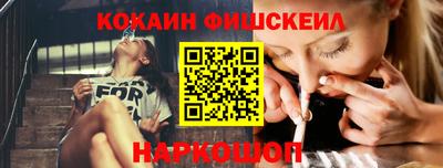 гашик Малгобек
