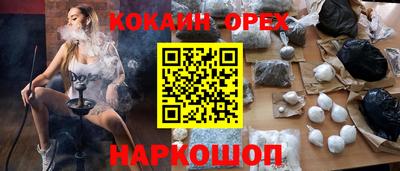 MDMA Premium VHQ Малоярославец