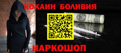 MDMA Мариинск