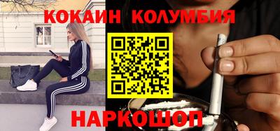 MDMA Premium VHQ Малоярославец
