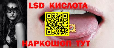 MDMA Premium VHQ Малоярославец