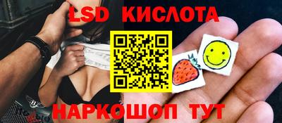 MDMA Мариинск