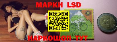 MDMA Мариинск