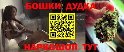 MDMA Premium VHQ Малоярославец