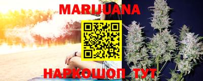 MDMA Мариинск