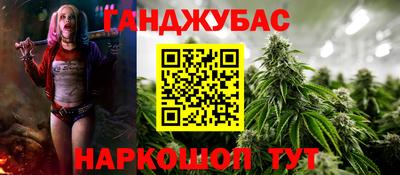 MDMA Premium VHQ Малоярославец