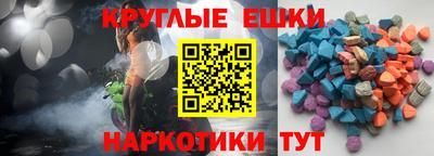 MDMA Premium VHQ Малоярославец