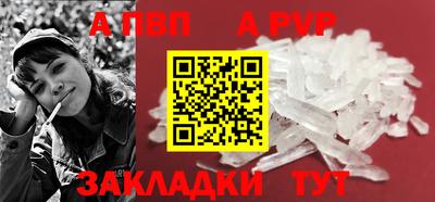 MDMA Мариинск