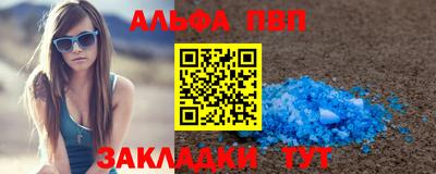 MDMA Мариинск