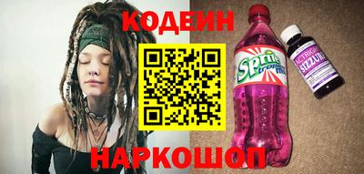 MDMA Мариинск
