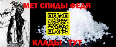 MDMA Premium VHQ Малоярославец