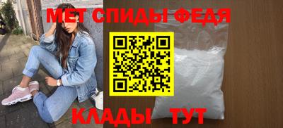 MDMA Premium VHQ Малоярославец