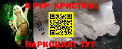 MDMA Мариинск