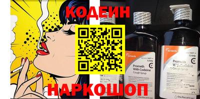 MDMA Premium VHQ Малоярославец