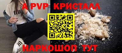 MDMA Premium VHQ Малоярославец