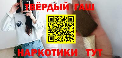 MDMA Мариинск