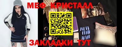 MDMA Premium VHQ Малоярославец