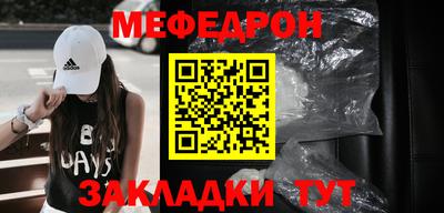 гашик Малгобек
