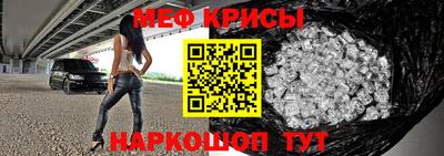 MDMA Мариинск