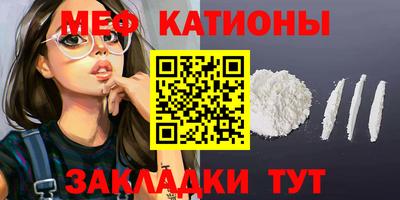 гашик Малгобек